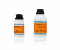 標(biāo)準(zhǔn)物質(zhì)的儲(chǔ)存條件有哪些要求？